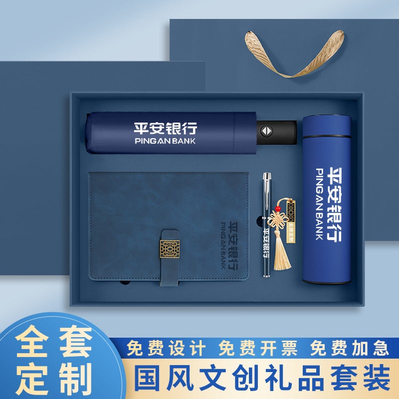 A5 Guochao Notebook Gift Box Suit Custom Logo Business Company Accompanying Gift Notepad Custom Printing - Image 2